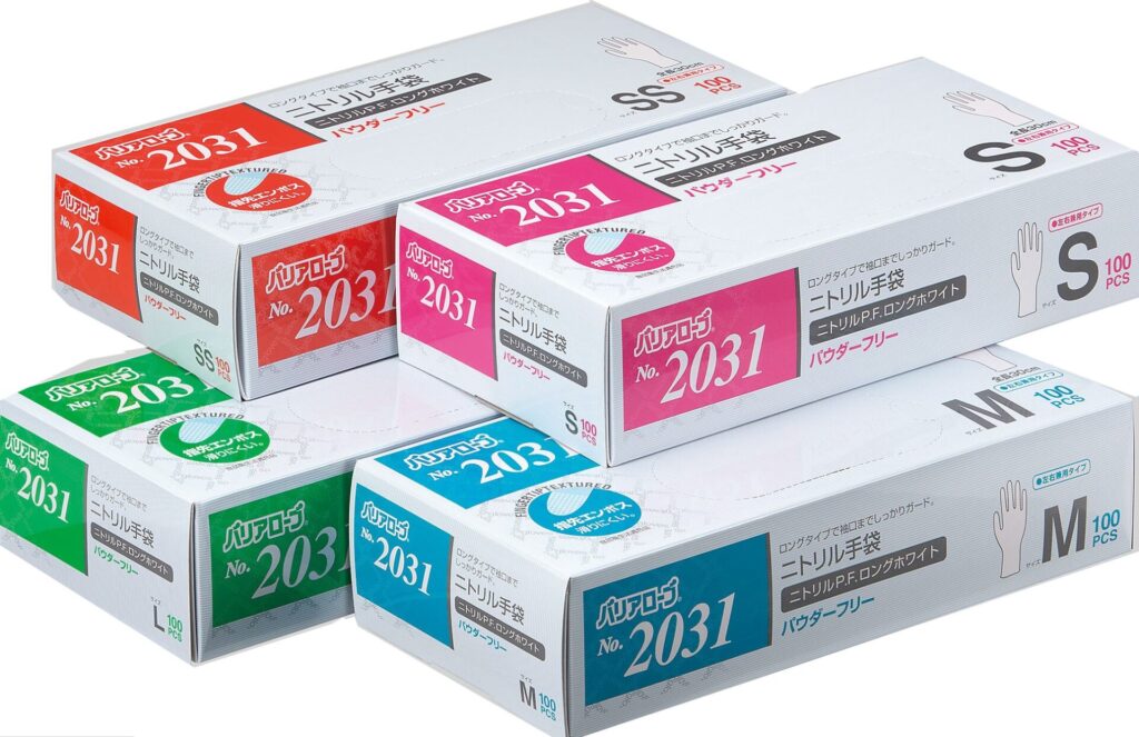2031　ニトリルP.F.ロングホワイト（パウダーフリー）