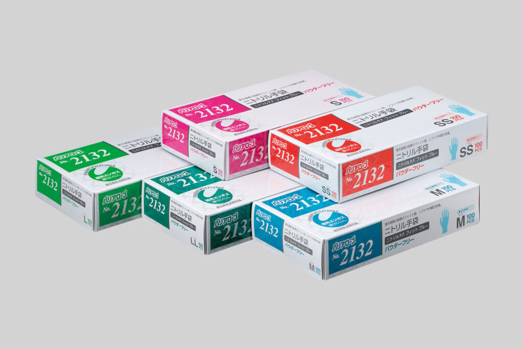 2132　ニトリルP.F.フィット　ブルー（パウダーフリー）