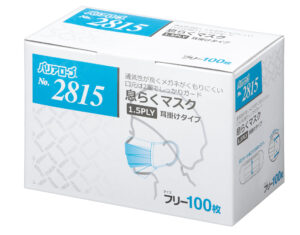 2815　1.5PLYマスク　（耳掛けタイプ）