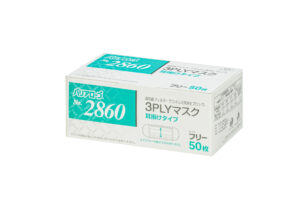 2860　3PLYマスク（耳掛けタイプ）