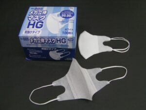 メガ立体マスクHG／耳掛けタイプ