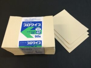 プロワイプ・ソフトタオル 未晒し