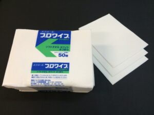 プロワイプ・ソフトタオル ホワイト