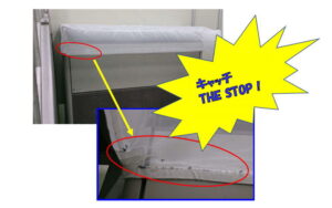 ファイナルキャッチフィルタ